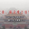 澳门开奖记录1到66期开奖结果